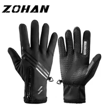 Сенсорный экран езда племя армии из искусственной кожи мотоцикл Жесткий Костяшки Полный палец защитные перчатки Экипировка гоночный Байкер езда мотоциклист