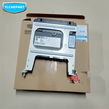 

For Geely Coolray,Proton X50,BinYue,Car move information module