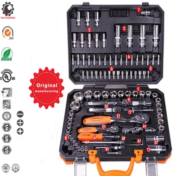 Best Professional Chrome Vanadium 94PCS Auto Socket Hand Tool Set,Car Repair Set Wrenches,Ratchet Handle Wrenches Keys Set