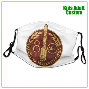 Cccp Rocket Bypah 8 Ruimte Exploratie Programma 'S Kinderen Mannen Vrouwen Gezichtsmasker Training Maskers Voor Kiem Bescherming Zwart Bandana Joker Cccp Rocket Bypah 8 Ruimte Exploratie Programma 'S Kinderen Mannen Vrouwen Gezichtsmasker Training Maskers Voor Kiem Bescherming Zwart Bandana Joker