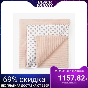 

Double-sided children's plaid, size 90x90 cm, latte color 4301182