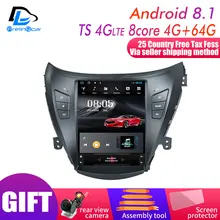 32G Встроенная память вертикальный экран android автомобильный gps Мультимедиа Видео Радио в тире для hyundai elantra 2012- внешней обклейки автомобиля с навигат