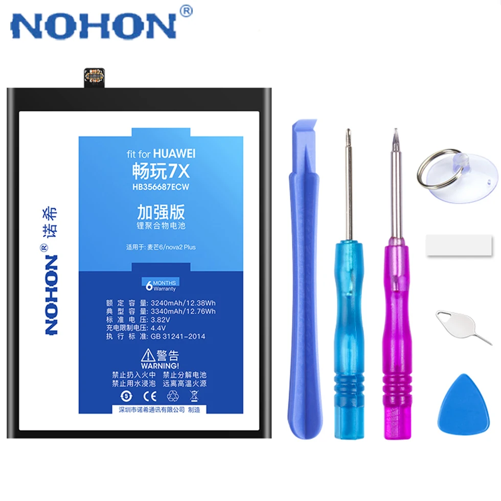 Аккумулятор NOHON для huawei Honor 4X5X6X7X6 7i 9i Y6II GR5 Nova 2 2i mate 10 Lite, аккумулятор для мобильного телефона, инструменты