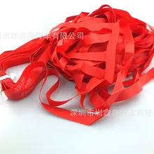 29-дюймовый X 20 мм усиленный высокий Давление нейлон подкладка под челюсть Горный Руль для шоссейного велосипеда велосипед подкладка под челюсть