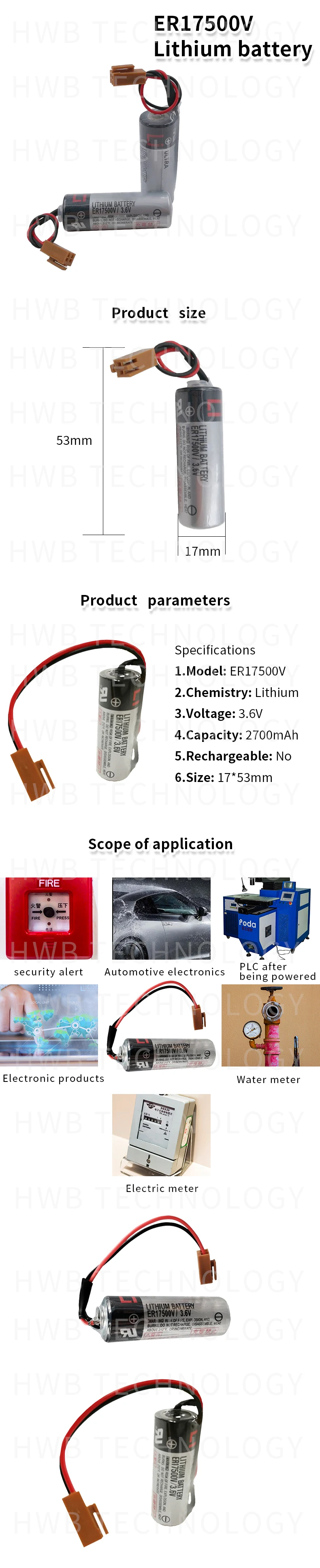 2 шт. ER17500V ER17/50 CS1W-BAT01 3,6 В 2700 мАч литиевая батарея plc с коричневыми штекерами разъемы