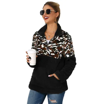

Autumn And Winter Double-faced Plush Camouflage Stitching Ladies Sweater Long-sleeve Plush Top
