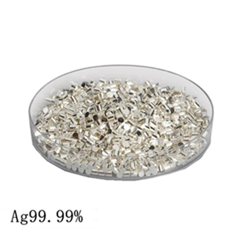 Рисунок 2 - Гранулы серебряные высокой чистоты Ag