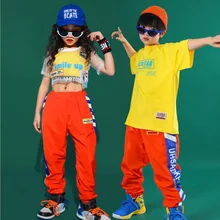 Детские штаны для бега Серебристая куртка, пальто одежда в стиле хип-хоп костюм для джазового танца для девочек и мальчиков, Бальные танцы, уличная одежда