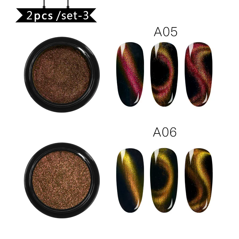Mtssii 0,5 г 3D кошачий глаз для ногтей блестящая пудра Магнитный Блестящий зеркальный эффект пигмент для дизайна ногтей украшения для ногтей лак гель пылезащитный Декор - Цвет: QZH04399