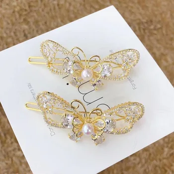 

New DIY accessories sweet temperament elegant fashion simple butterfly pearl pin sea shell card