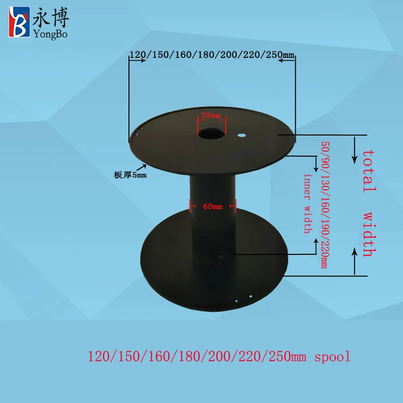 Plastic Wire Bobbin 60mm Pipe Snap-in Spool Empty