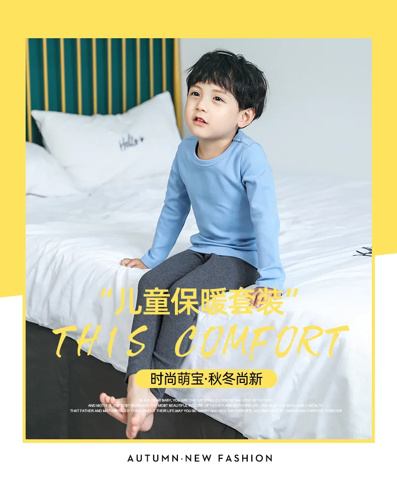 Autumn Children's Bottom Suit Boys Girls Clothes Long-sleeved T-shirt Cotton Set Candy Long-sleeved Trousers 2 Sets Nightwear