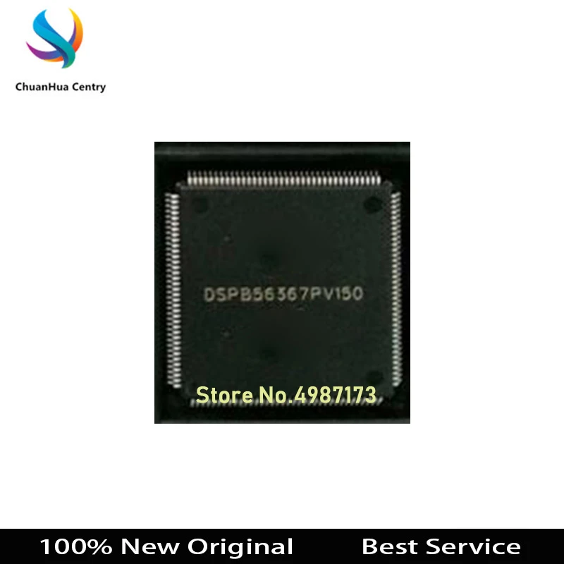 DSPB56367PV150 DSPB56367PV150 Большая скидка для большего количества