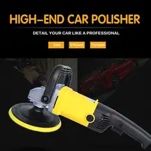 Полировщик для автомобиля с переменной скоростью, инструмент для ухода за краской, полировальная машина, шлифовальный станок, 220 В, Электрический Полировальный Инструмент для пола, для сохранения автомобиля