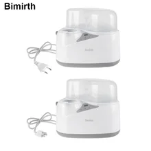 4-в-1 для детских бутылочек, стерилизаторы не содержит Бисфенол А Размораживание нагревательный настройки для маленьких Еда, грудного молока и формула