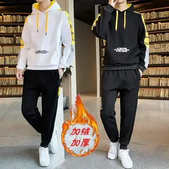 

Suéter y pantalones de otoño e invierno para hombre, suéter de lana, traje informal para trotar y suéter, traje con capuc