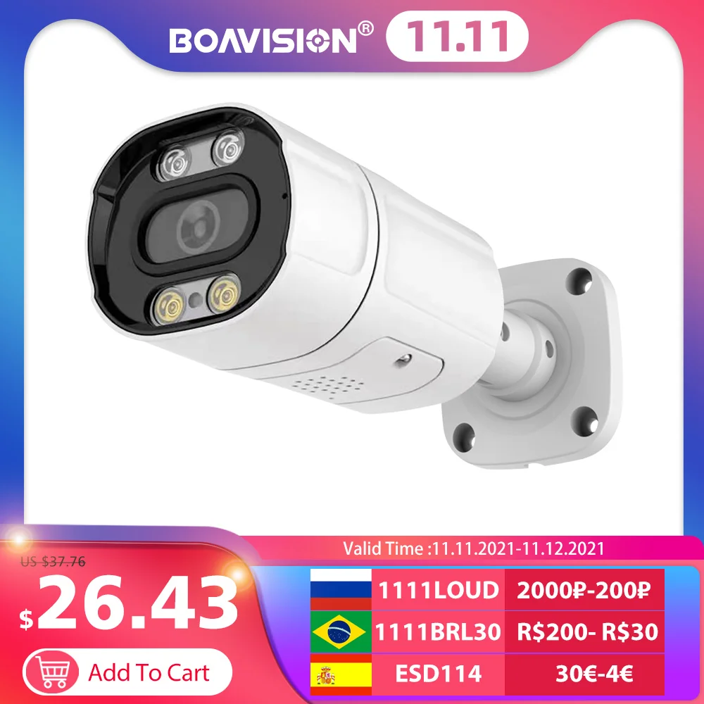 4K 8MP Ultra HD 2 8 мм H.265 POE ip-камера 5MP 3MP XMeye APP AI Обнаружение движения двухсторонняя аудио