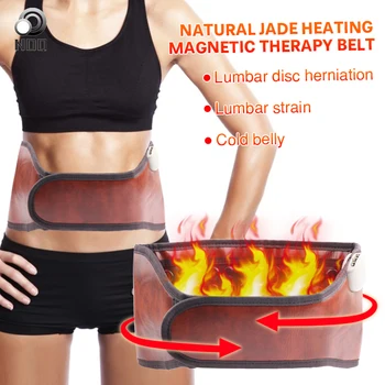 

NOQ Jade Waist Tourmaline Self Heating Magnetic Therapy Belt Back Waist Support Massage Band Health Care
