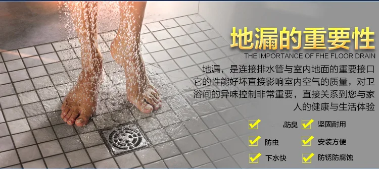 King сантехника из нержавеющей стали для слива пола ванная комната балкон двойного назначения стиральная машина кухня дезодорирующий канализационный