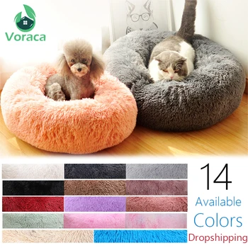 

Cat Bed Dog Bed Cushion Dog Kennel For Dog Basket Pet Cushion Pet Bed Mat Cat House Sofa Chihuahua Dog beds dogs small for
