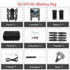5G 4K 2Battery