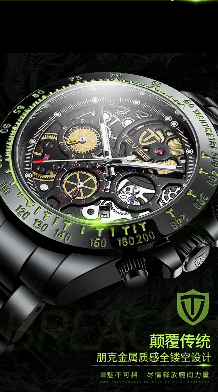 O1CN01ekjbDe1YsFwRlfevd_!!43073114