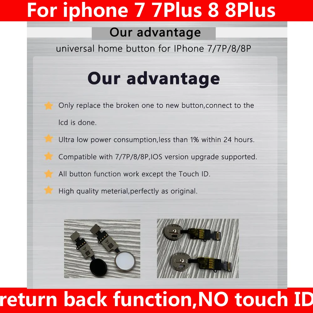 

Universal Return key for iphone 7 7Plus 8 8plus repair bad return home button,back to home screen shot NO Fingerprint function