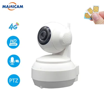 

1080P 3G 4G SIM Card Mobile IP Camera Video Transmission Via 4G FDD LTE Netowrk Worldwide Free APP For Remote Control WIFI Cam