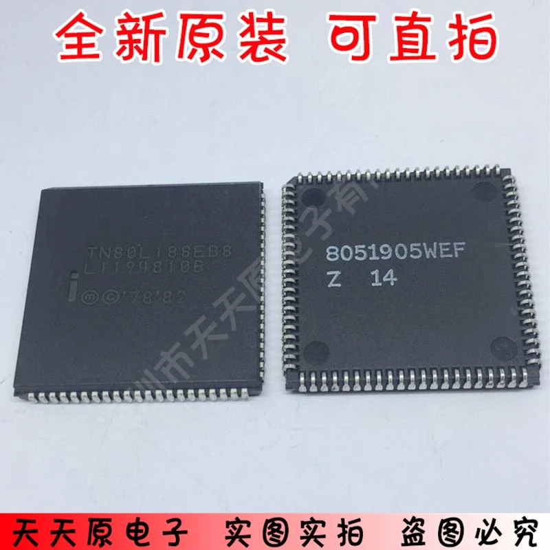 100-neue-original-TN80L188EB8-PLCC84-100.jpg