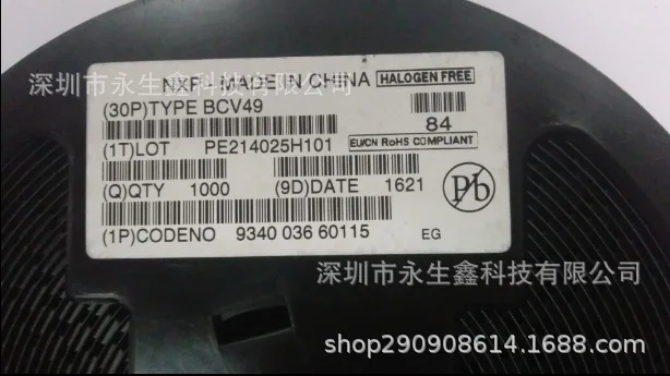 BCV49 SOT89 EG NPN 0.5A 60V