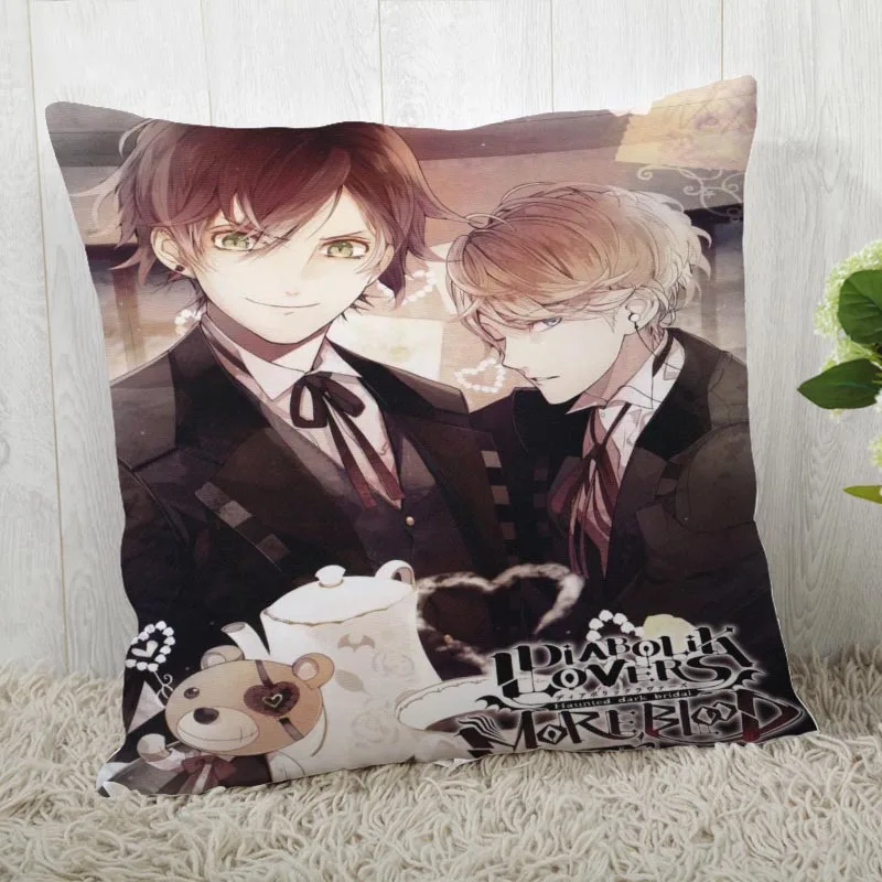 45*45 наволочка Diabolik Lovers печать для Свадебная Подушка Обложка счастливые праздничные наволочки для подушки - Цвет: Pillowcase 18