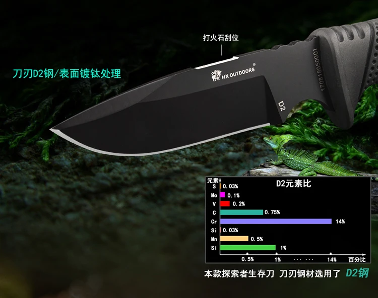 探索者内页---副本_02