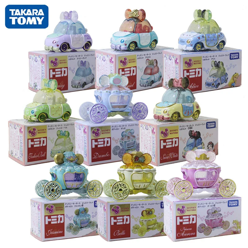 Подлинная модель автомобиля Tomy TOMICA Сплав Драгоценный Камень дорога Тыква че Бэй эр Спящая красавица Белоснежка Принцесса