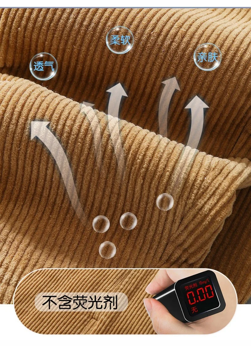 tb_image_share_1612443801205.j