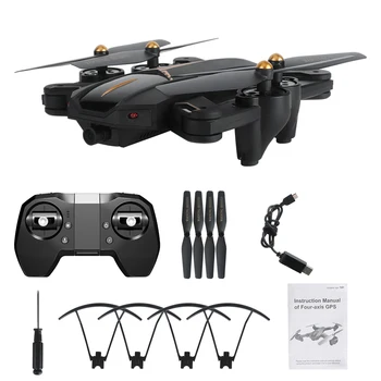 

XS812 GPS Mini Foldable 5G Drone with Wifi FPV 4K HD 2-Axis Anti-Shake Gimbal Camera Quadcopter RC Dron 15 Minutes Flight Time