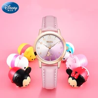 Children's Watches