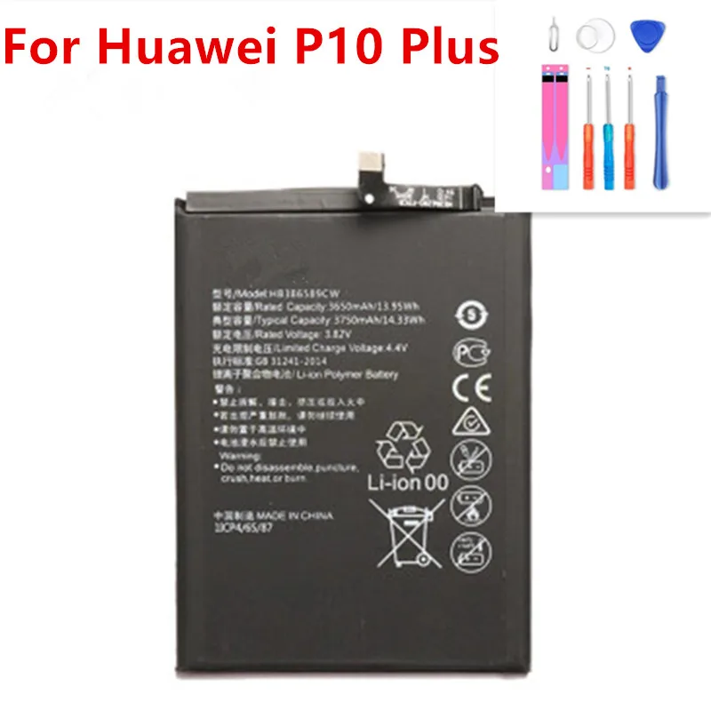 Новый HB386589ECW 3650mAh Для Huawei P10 Plus P10Plus Honor 8X View 10 V10 Mate 20 Lite Nova 3 4 батарея для телефона |