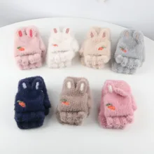 Милые детские перчатки зимние детские плюшевые перевернуть перчатки без пальцев, митенки перчатки теплые детские Дети для открытого воздуха теплые перчатки