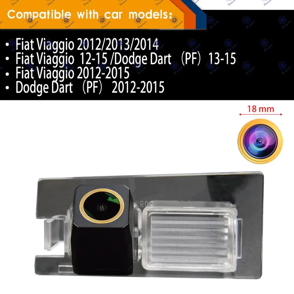 HD 1280x720p Золотая камера заднего вида для Fiat Viaggio 2012-2014 Dodge Дротика (PF) | Автомобили и