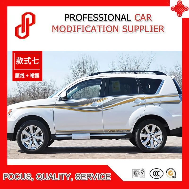 

Car Sticker Waist Line Body Decoration Refitted Car Sticker For Outlander EX