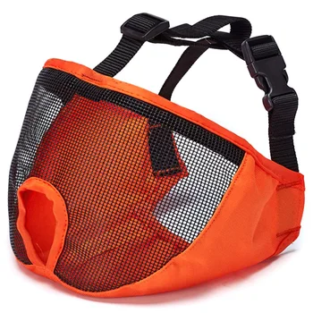 

Short Snout Dog Muzzles - Adjustable Breathable Mesh Bulldog Muzzle for Biting Chewing Barking Training Dog Mask