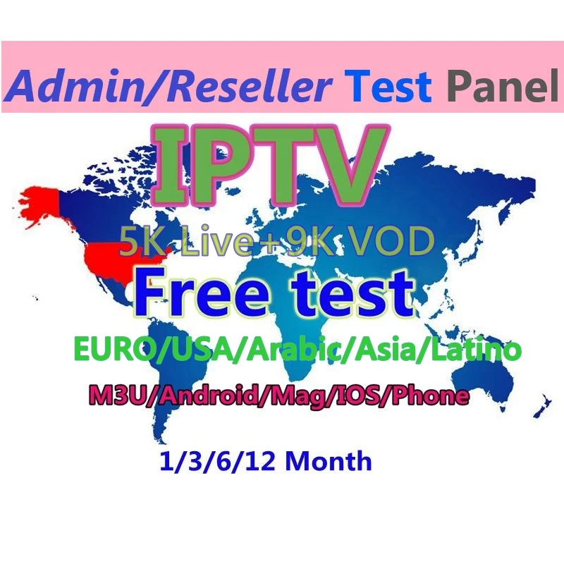 IPTV, Россия, Швеция, болгарская, Дания, подписка на тест 12 месяцев UHD FHD iptv Европа Франция iptv реселлер панель