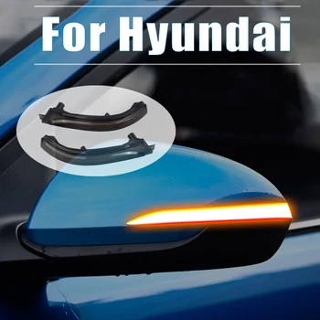 

For Hyundai Elantra AD Avante 2016 - 2019 Flowing Water Blinker LED Dynamic Turn Signal Light Mirror Indicator Repeater