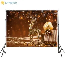 #Special Offers Sensfun Vinyl Photography Backdrops Christmas Backdrop Deer Golden Metal Gift Fireplace Decorations Studio Photo Prop Background #Special Offers Sensfun Vinyl Photography Backdrops Christmas Backdrop Deer Golden Metal Gift Fireplace Decorations Studio Photo Prop Background