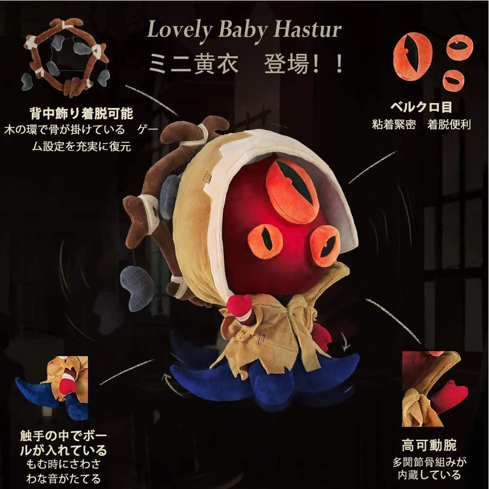 Fast Delivery Boy Christmas Gift Game Identity V Hastur Cosplay Doll Plush Stuffed Cushion Throw Pillow Toy Girl Xmas Gift Mascot Aliexpress Fast Delivery Boy Christmas Gift Game Identity V Hastur Cosplay Doll Plush Stuffed Cushion Throw Pillow Toy Girl Xmas Gift Mascot Aliexpress