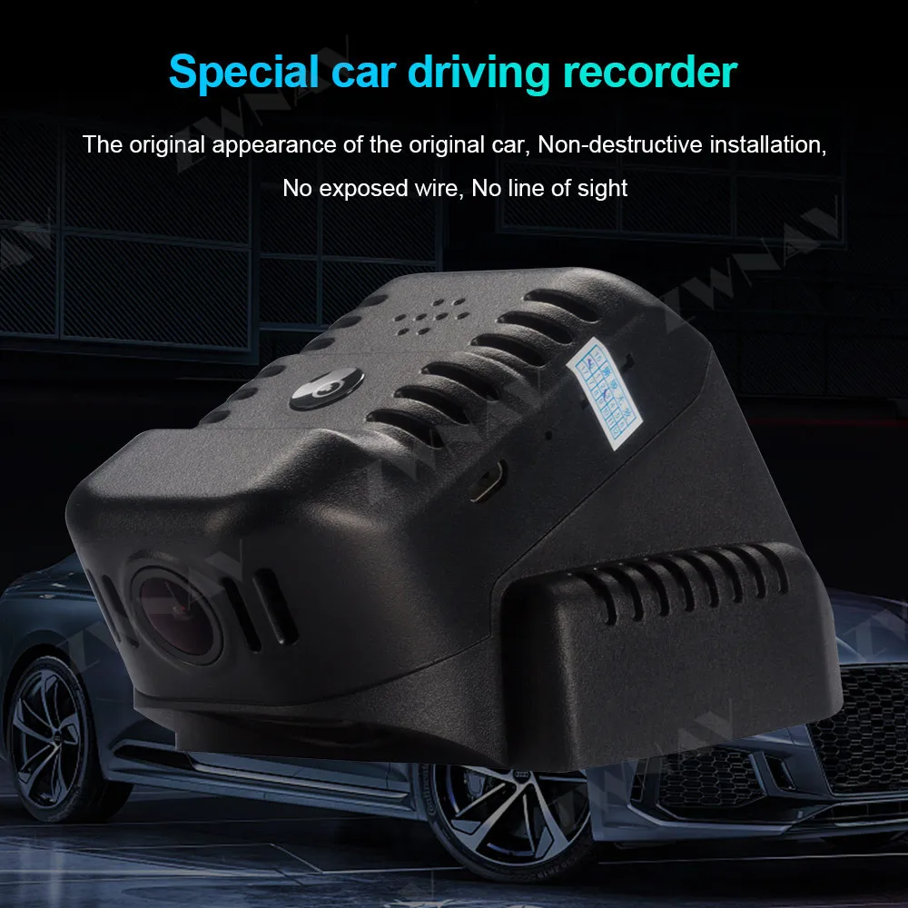 Скрытый HD рекордер для вождения, предназначенный для MINI-COUPE DVR Dash cam Автомобильная фронтальная камера WIfi