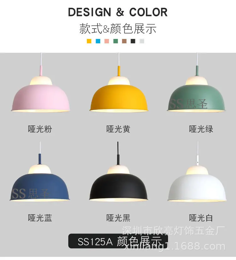 Simplicity Studio Case Lampshade Restaurant Hairdressing Salon Decorative Lighting Creative Cool Pot Cover Color Chandelier