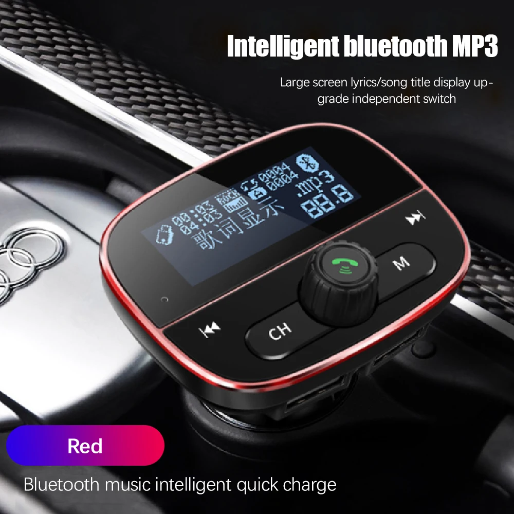 1,8 ''Автомобильный MP3-плеер Многофункциональный Bluetooth громкий звонок большой экран лирика дисплей ABS модуль Conector FM модулятор HY89 - Формат цифровых медиаданных: Red
