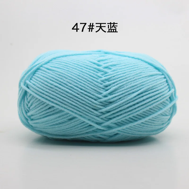 No.47 Sky Blue