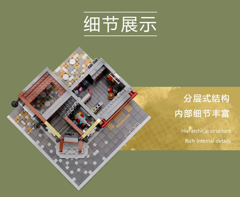 详情_06